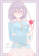 (^ω^).｡oO(ｸﾞｯﾍｯﾍﾍ)