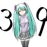 縦セーターミク！