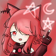猫使アルと星々
