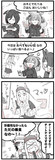 まいにちファル子☆ #277「憧れスタンドめし☆」