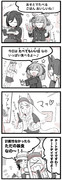 まいにちファル子☆ #277「憧れスタンドめし☆」