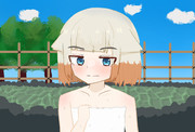 露天風呂おねちゃ