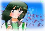 春の風