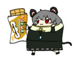 NYN姉貴