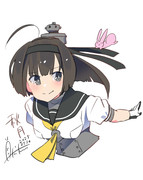 秋月『秋月、推参！』