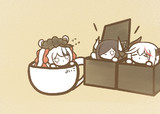 よびだし
