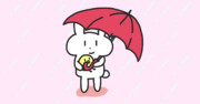 春の前の雨