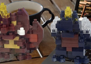 ブロック
