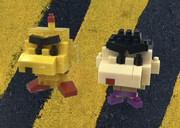 ブロック