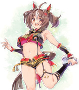 OHAMILE