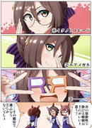 ロイスアンドロイス生誕祭2025