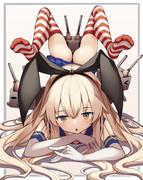 サソリに似たようなポーズをとる島風