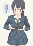 あなたそれ次やったらマジで〝これ〟だからね