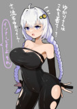 あかり