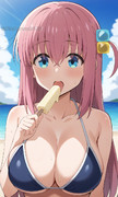 後藤ひとり