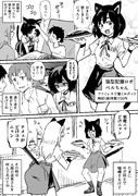 猫型配膳ロボ