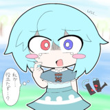 役立たず