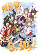 祝・勝利のイマジネーション！