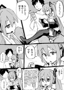 ミク回答