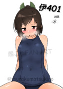 伊40120250311