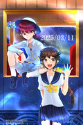 【ご報告】