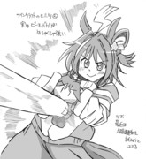 その時クラフト(のアホ毛)に電流走る