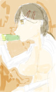 animation