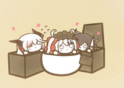 おかえし