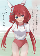 ばりちゃ