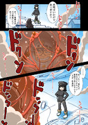 いやぁ～久しぶりにきつかった…