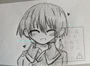 笑顔の翠くんｒｋｇｋ