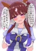 次やったら"これ"