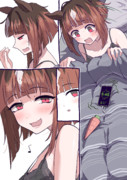 夢オチっぽいトランセンド