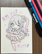 アナログイラスト