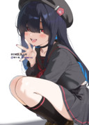 正実モブちゃん
