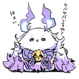 毛羽立つるんちょま