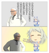 逆転＝振り向けばヤツがいる＝ミラクル