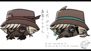 R式 ぷにてって虚音イフさん