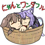 おかころでにゃんとワンダフル