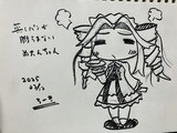 蒸しパンが膨らまないめたんちゃん