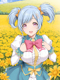 樹里ちゃん
