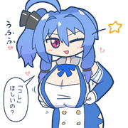 例の「コレ」