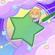 タイキの星