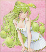 セクシーずんだもん！