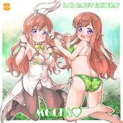 【ごちうさ】モカさん生誕祭！！