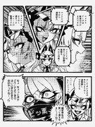 確定申告終わりましたわ