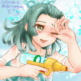 ウォーターガン涼波