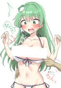 いきなりポロリさせられる早苗さん