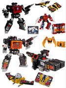 digibash er soundblaster enemy wingthing buzzsaw