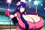 星野アイでかぱい